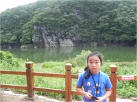 World Tour Photo<국제화교육<학교특색<강남초등학교 강남초등학교