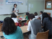 교과프로그램<방과후학교프로그램<방과후학교<무거초등학교 무거초등학교