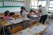 활동모습<방과후학교<복산초등학교 복산초등학교