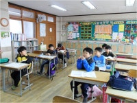 방과후학교<늘봄학교<화정초등학교 화정초등학교