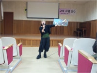 학부모교실<열린마당<남외초등학교 남외초등학교