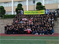 현대청운영상<학생광장<현대청운고등학교 현대청운고등학교