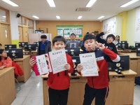 방과후앨범<선택형교육프로그램(방과후학교)<늘봄학교<야음초등학교 야음초등학교