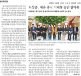 공지사항<학교소식<천상중학교 천상중학교