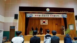 천상갤러리<천상앨범<학교소식<천상중학교 천상중학교