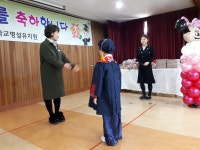 행사앨범<병설유치원<다운초등학교 다운초등학교