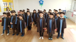 유치원 행복반