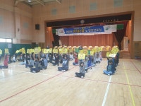 안전갤러리<국제안전시범학교<동평초등학교 동평초등학교