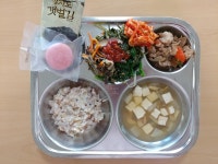 급식사진자료<영양식생활게시판<영양소식<구영초등학교 구영초등학교