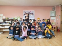 유치원앨범<병설유치원<송정초등학교 송정초등학교