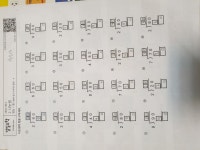 4학년 2반