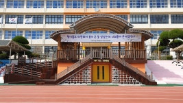 공지사항<학교소식<병영초등학교 병영초등학교