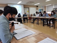 활동 사진<고교학점제<화암고등학교 화암고등학교