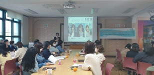 학교행사앨범<학교행사앨범<학교소식<효정고등학교 효정고등학교