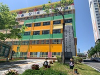 학교앨범<학교소식<울산초등학교 울산초등학교