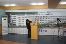 행사사진<학교소식<현대청운중학교 현대청운중학교