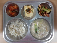 식단사진<영양급식<교육복지<명정초등학교 명정초등학교