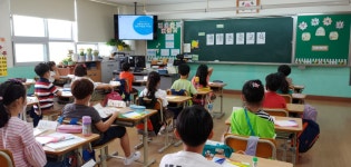 농서앨범(2020)<알림마당<농서초등학교 농서초등학교