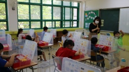 삼동앨범<학교소식<삼동초등학교 삼동초등학교