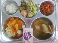 이달의급식