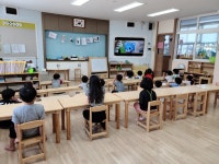 유치원앨범<병설유치원<동부초등학교 동부초등학교