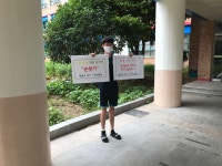 학교앨범<학교소식<대송고등학교 대송고등학교