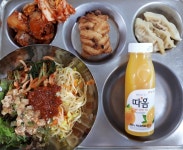 오늘의식단<급식소식<다운중학교 다운중학교