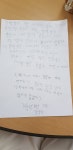 3학년<2020인문고전읽기<인문고전읽기<독서마당<동평초등학교 동평초등학교