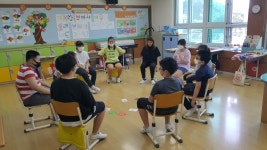 6학년 1반