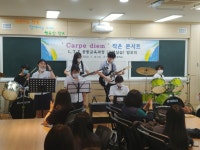 갤러리<고교학점제연구학교<학성여자고등학교 학성여자고등학교