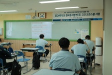 학교앨범<학교소식<현대공업고등학교 현대공업고등학교