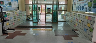 학교소식<공지사항<알림마당<문현초등학교 문현초등학교