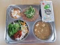 이달의 식단