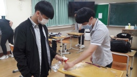 학교행사및앨범<학교소식<울산산업고등학교 울산산업고등학교