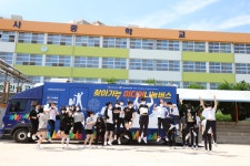 사진방<교육복지실<교육지원실<약사중학교 약사중학교