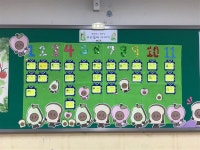 교과교실제 환경조성<교과교실제<신언중학교 신언중학교