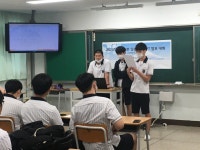 행사사진<학교생활<울산제일고등학교 울산제일고등학교