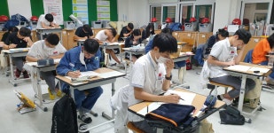 학교행사/포토갤러리<학교자랑<학교소식<울산에너지고등학교 울산에너지고등학교