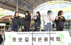 행사앨범<학교소식<약사중학교 약사중학교