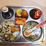 오늘의 식단