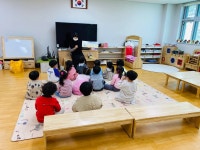 고헌유치원 새싹 1반