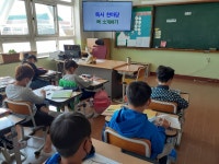 사진앨범<화정앨범<화정교육<화정초등학교 화정초등학교