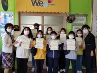 Wee Class 이야기<Wee Class(상담실)<문현초등학교 문현초등학교