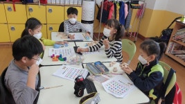 창의수학놀이<놀이 선택활동<연구학교/중점교육(2020)<녹수초등학교 녹수초등학교