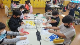 창의수학놀이<놀이 선택활동<연구학교/중점교육(2020)<녹수초등학교 녹수초등학교