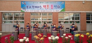 농서앨범(2020)<알림마당<농서초등학교 농서초등학교