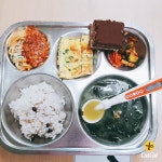 오늘의 식단<영양 급식실<열린마당<평산초등학교 평산초등학교
