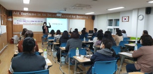 행사앨범<학교소식<방어진고등학교 방어진고등학교