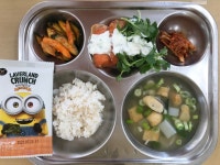 식단사진<식생활관<학교소식<두서초등학교 두서초등학교