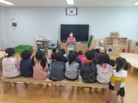 고헌유치원 꽃잎 1반